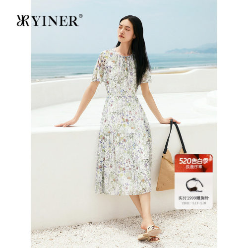 YINER音儿专选女装夏季法式优雅A字蛋糕裙摆印花连衣裙