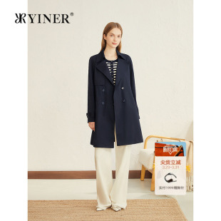 YINER音儿专选2025秋季 醋酸混纺一手长翻领双排扣风衣外套 新款