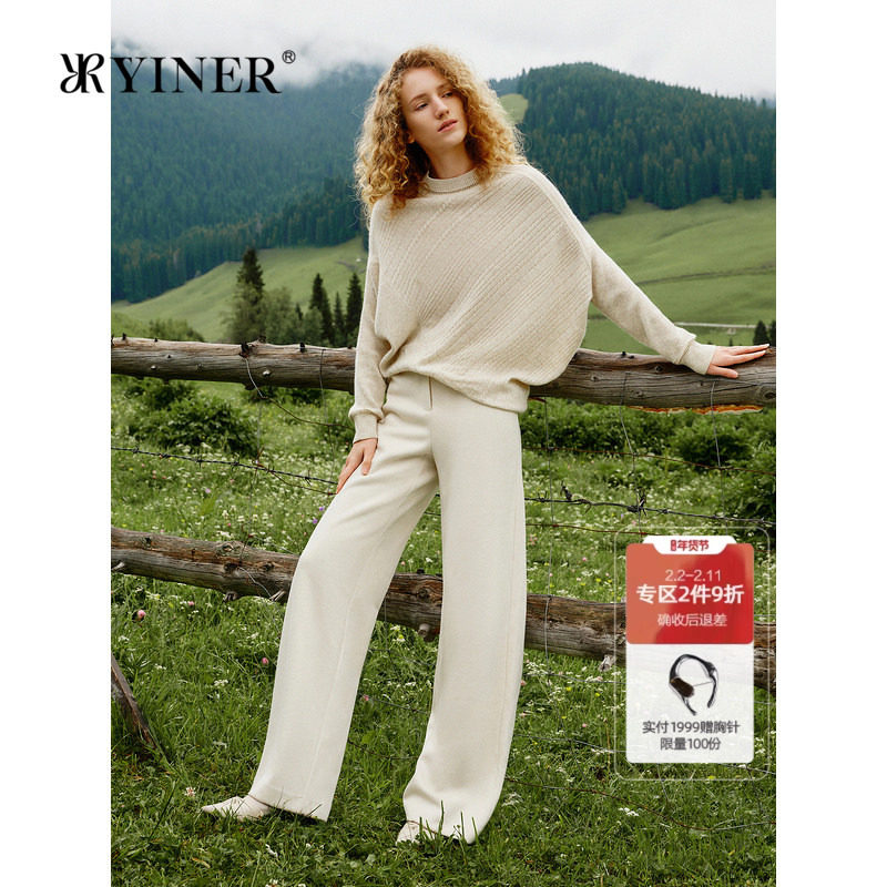 YINER音儿女装冬季时尚松弛感蝙蝠造型半高领羊毛羊绒混纺针织衫