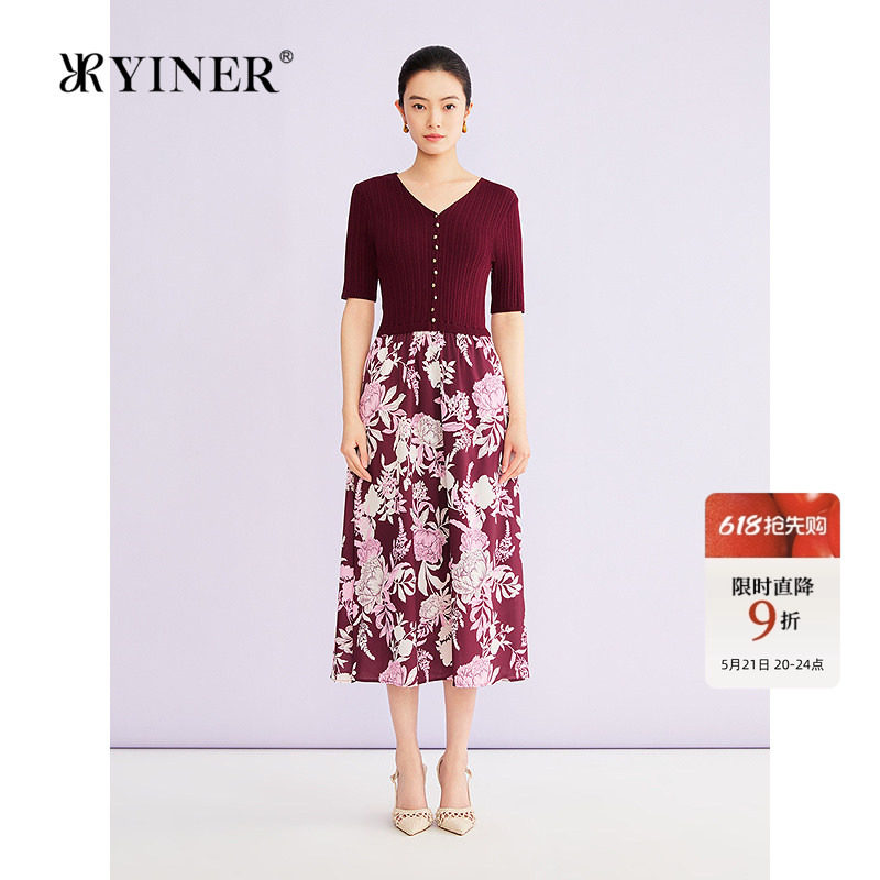 YINER音儿专选2026夏季新款时尚坑条肌理V领针梭拼印花收腰连衣裙