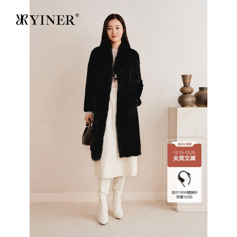 YINER音儿专选2025春季新款轻柔保暖水貂毛皮长款绒感真皮皮