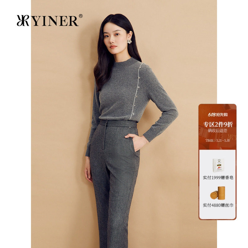 YINER音儿女装冬季法式格雷系金属扣饰桑蚕丝羊绒混纺针织衫套头