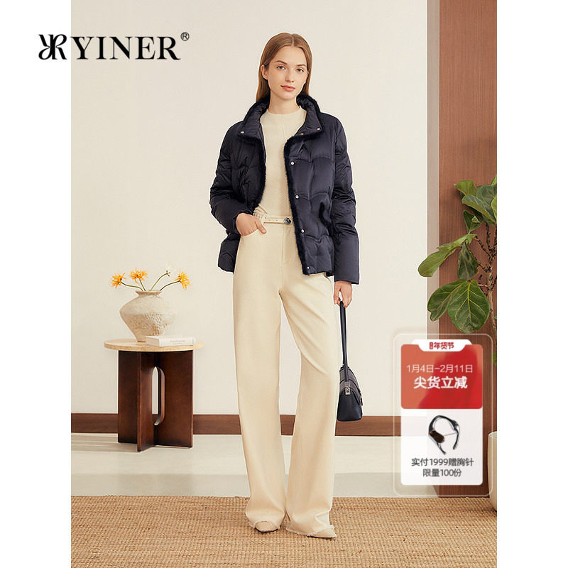 YINER音儿专选2025冬季新款法式轻柔保暖水貂毛边立领茧型羽绒服,女装/女士精品,羽绒服,淘宝优惠券,粉丝福利购,淘宝优惠卷