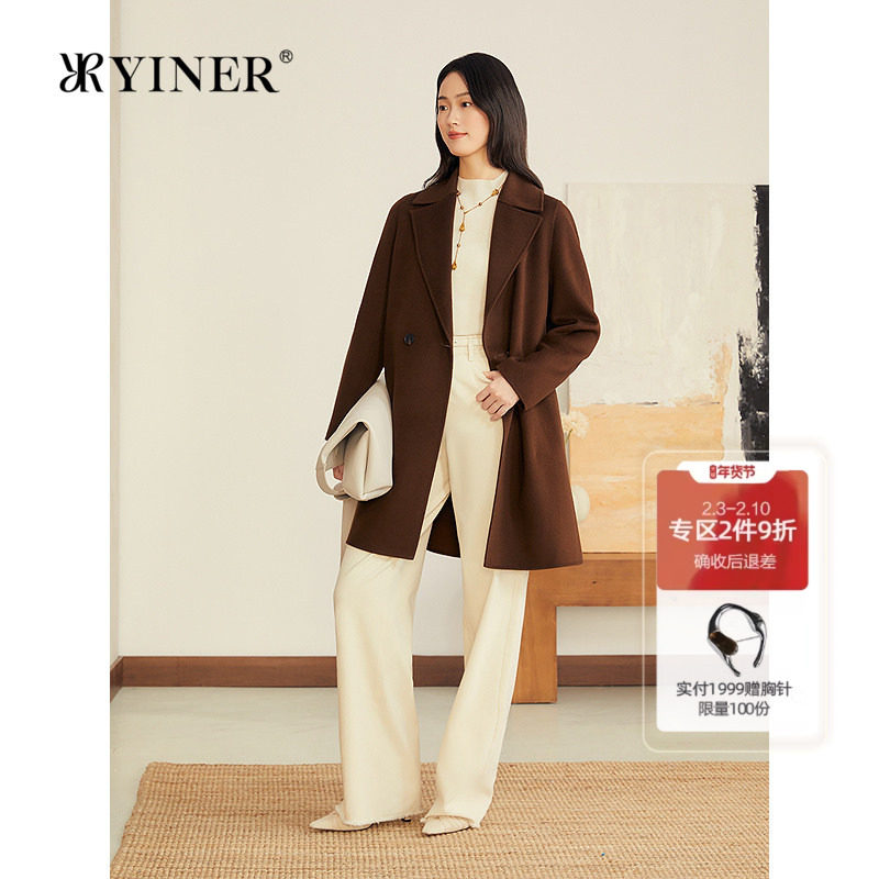 YINER音儿专选2025冬季新款隐形口袋80支澳洲纯羊毛双面呢