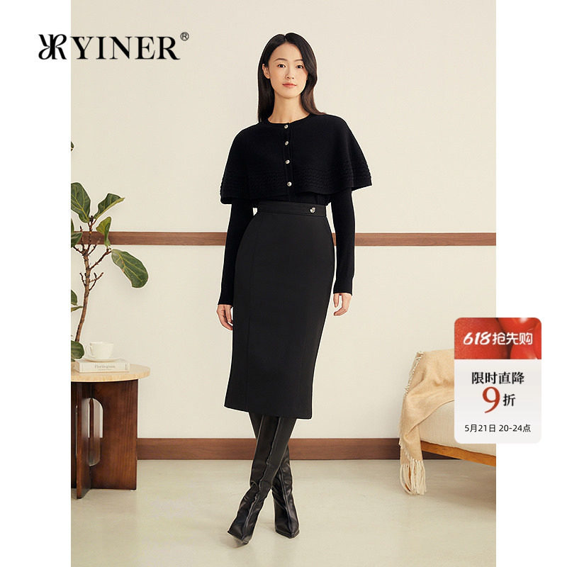 YINER音儿女装冬季法式美丽诺羊毛羊绒混纺扭8字花斗篷针织衫