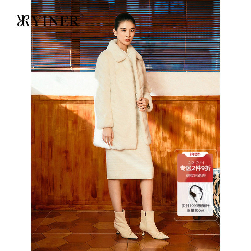 【1996系列】YINER音儿2025冬季新款法式绒感一手长进口