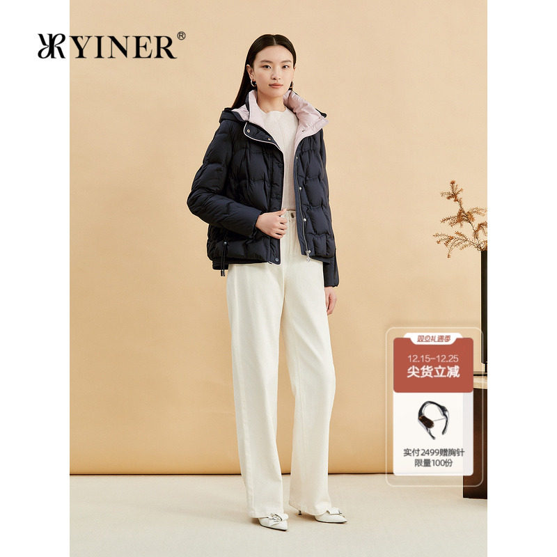 YINER音儿专选女装冬季时尚短款零压感厚实保暖撞色连帽羽绒服