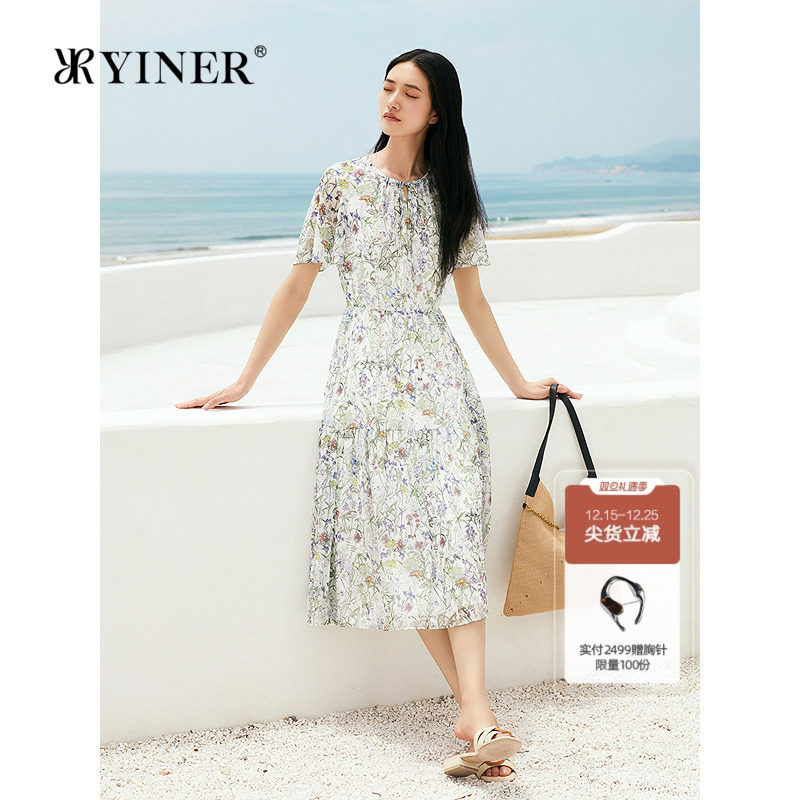 YINER音儿专选2025夏季新款法式优雅珍珠纱A字蛋糕裙摆印花