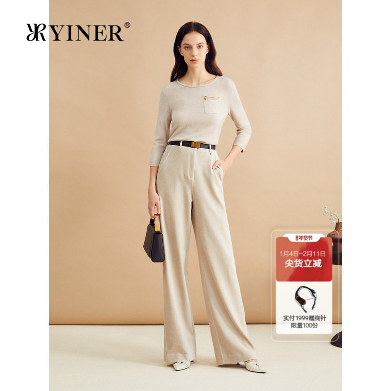 YINER音儿秋季时尚松弛感灯芯绒长裤百搭阔腿休闲裤,女装/女士精品,休闲裤,淘宝优惠券,粉丝福利购,淘宝优惠卷