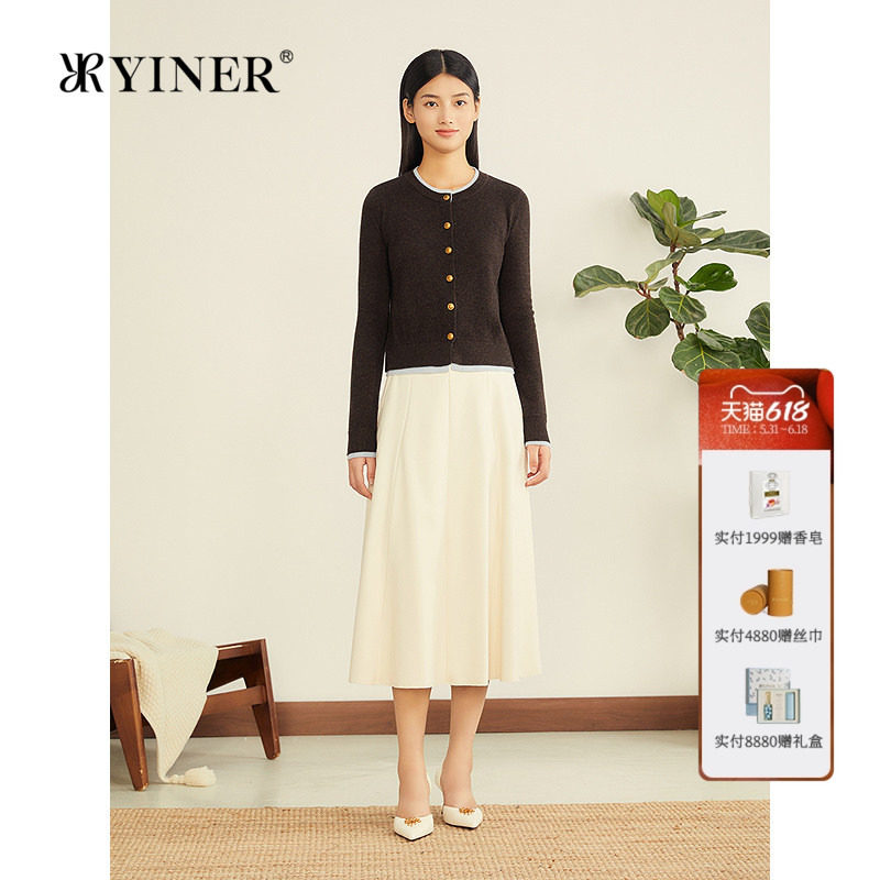 YINER音儿专选女装冬季摩卡慕斯色海盐撞色丝光羊毛针织衫