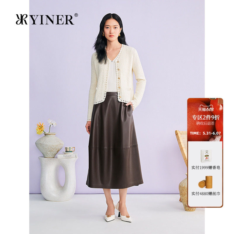 YINER音儿专选2026春季新款优雅镂空花边V领美丽诺羊毛混纺
