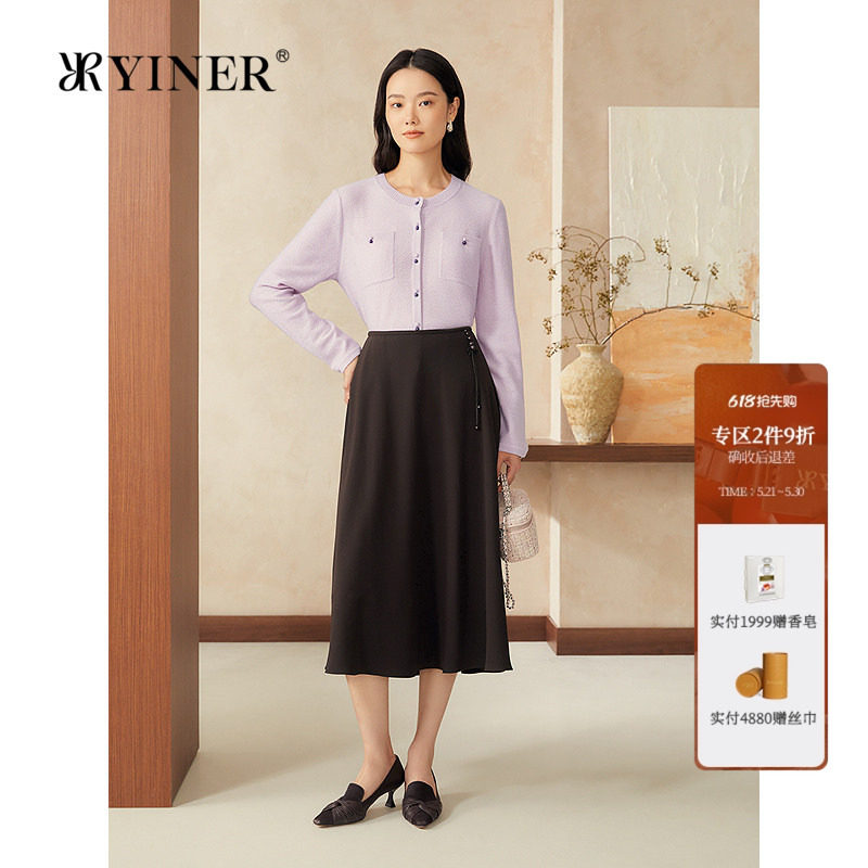 YINER音儿女装春季新中式圆领美丽诺羊毛羊绒混纺针织开衫