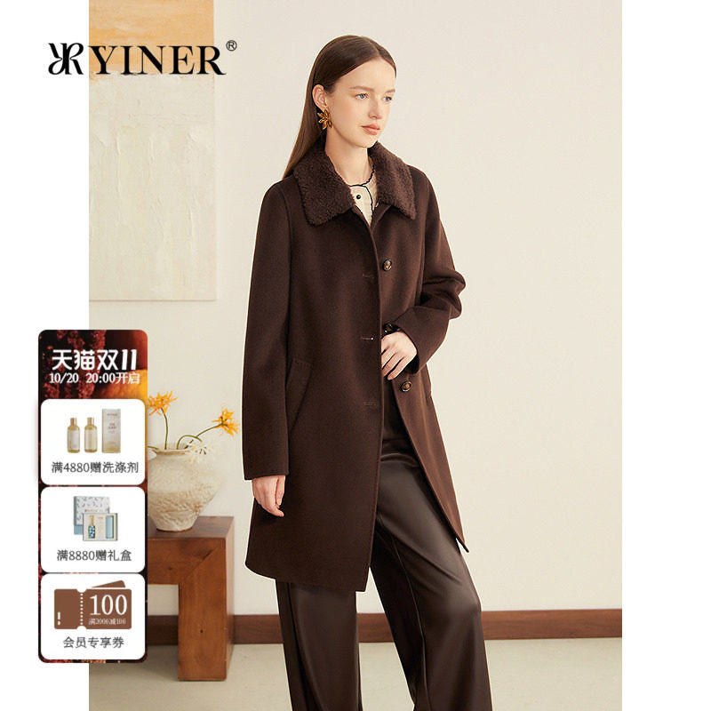 YINER音儿专选女装秋季可拆卸毛领美丽诺羊毛双面呢大衣外套