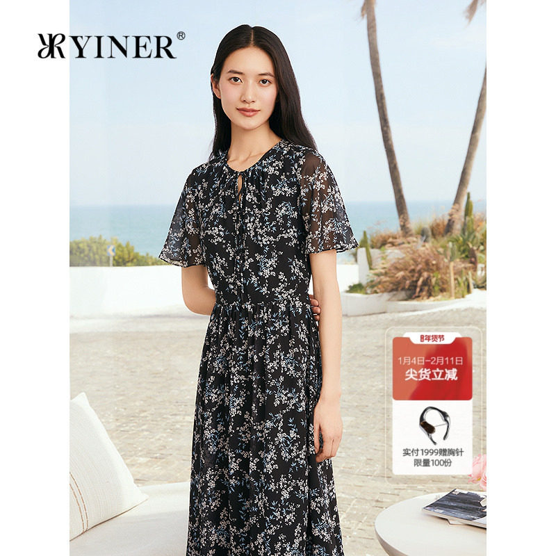 YINER音儿专选2025夏季新款超细旦丝法式苍兰印花镂空系带连