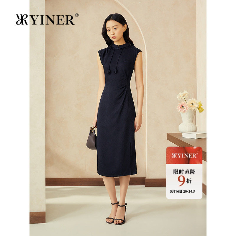 YINER音儿专选女装夏季优雅新中式旗袍领肌理提花S型收腰连衣裙