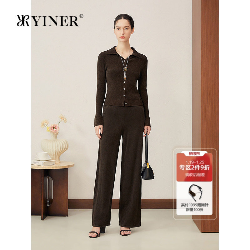 YINER音儿2025秋季新款雪尼尔丝绒肌理羊毛混纺亮丝针织休闲裤,女装/女士精品,休闲裤,淘宝优惠券,粉丝福利购,淘宝优惠卷