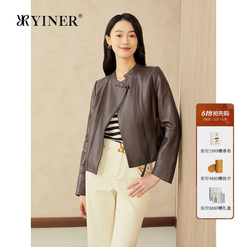 YINER音儿专选女装春美拉德立领柔软绵羊真皮皮衣夹克外套