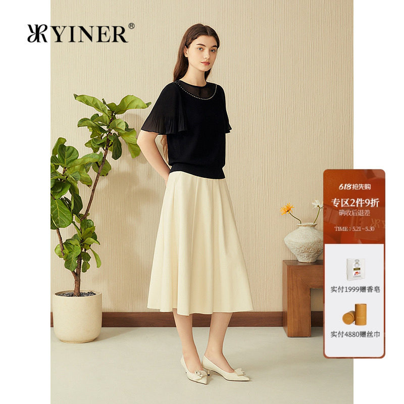 YINER音儿专选女装夏季法式渐变压褶喇叭袖钉珠针织衫轻上衣