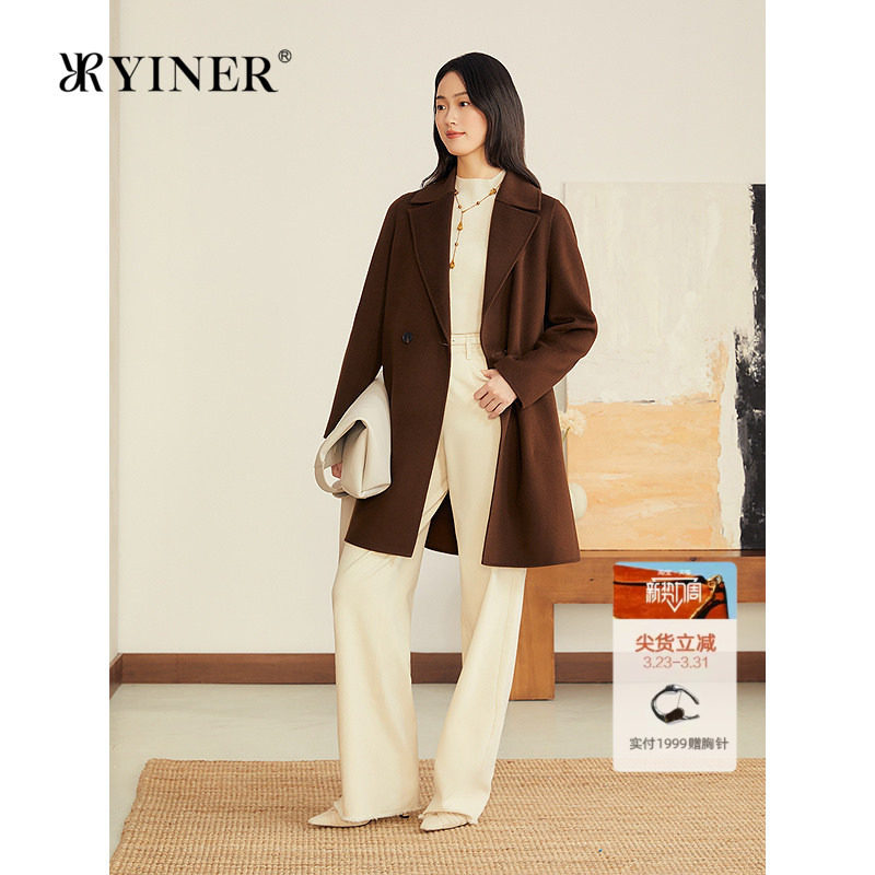 YINER音儿专选2025冬季新款隐形口袋80支澳洲纯羊毛双面呢