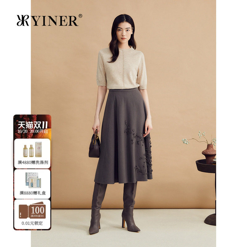 YINER音儿冬季美拉德半高领羊毛羊绒混纺针织衫套头
