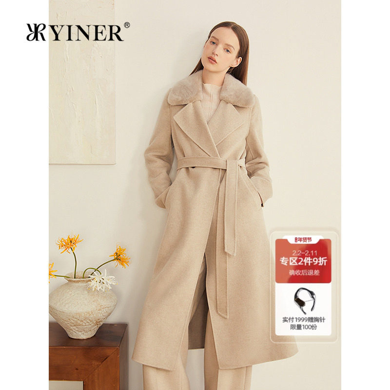 YINER音儿专选2025秋新款可拆卸水貂毛领羊毛羊绒混纺双面呢