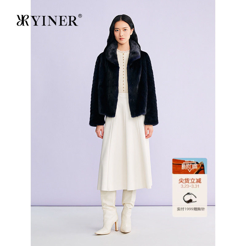 YINER音儿专选2026春季新款法式矜贵奢感一手长翻领水貂毛皮