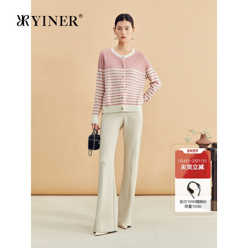 YINER音儿专选女装冬季通勤高腰长裤喇叭休闲裤