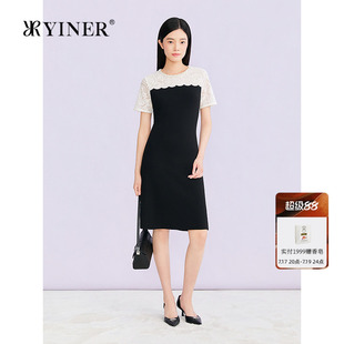 YINER音儿专选2026夏季新款优雅重工钉珠圆领蕾丝针梭拼连衣裙