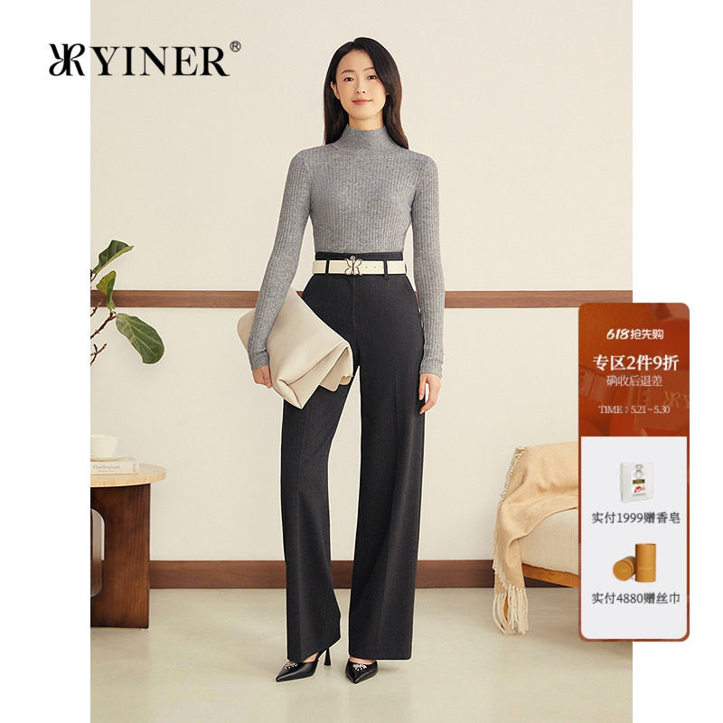 YINER音儿女装冬季法式智感羊绒羊毛混纺螺纹半高领针织衫