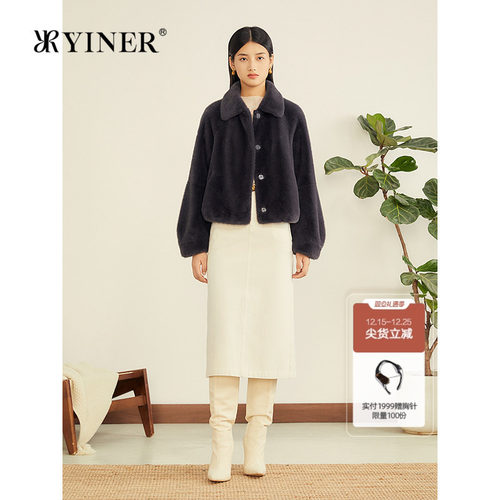YINER音儿专选2025冬季新款法式静奢风茧型灯笼袖环保皮草短外套