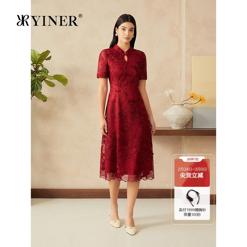 【新中式】YINER音儿专选2025春季小立领蕾丝改良旗袍连衣裙 - yiner官方旗舰店出品