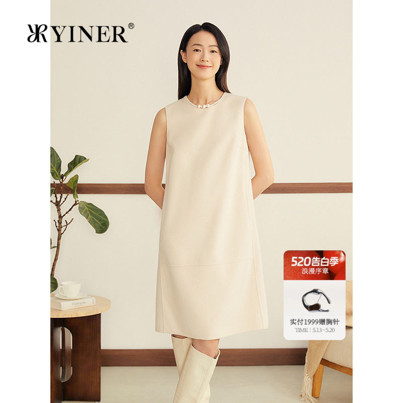 YINER音儿女装冬季法式简雅羊绒羊毛混纺H型圆领无袖连衣裙