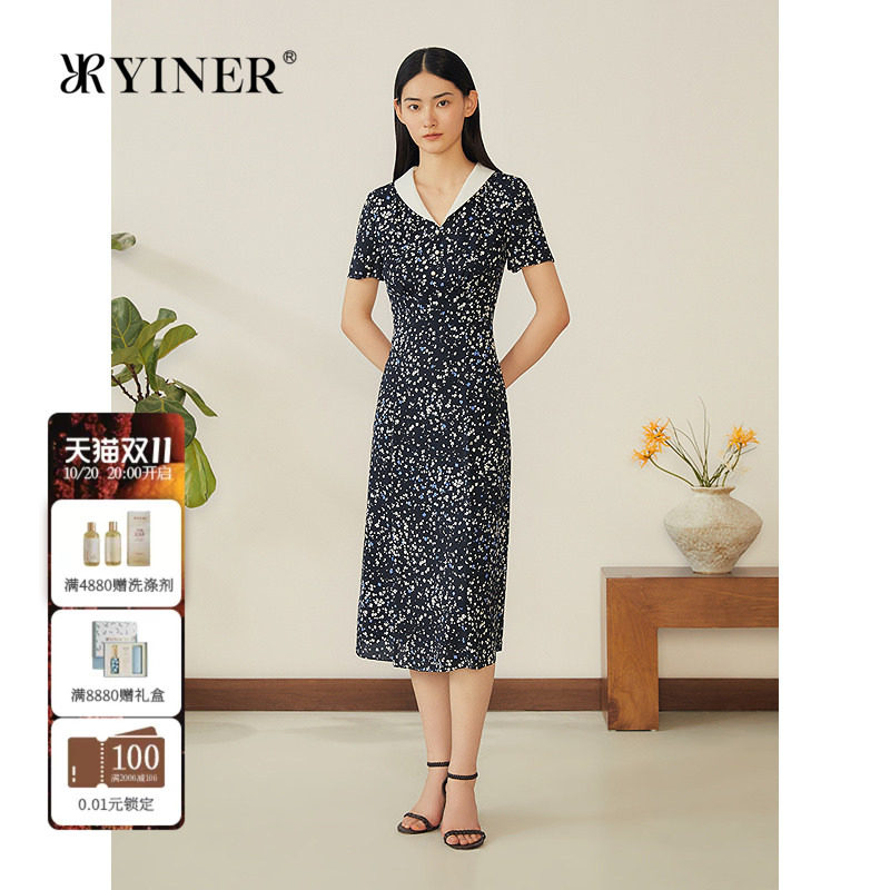 YINER音儿专选女装夏季时尚撞色翻领繁星印花桑蚕丝混纺连衣裙