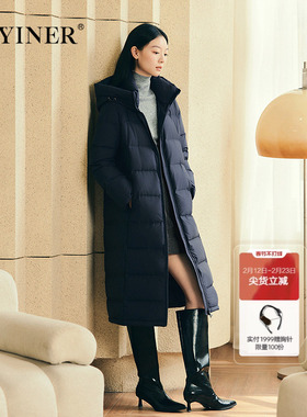 YINER音儿专选2025冬季新款三防棉感纱石墨烯蓄热H型中长款羽绒服