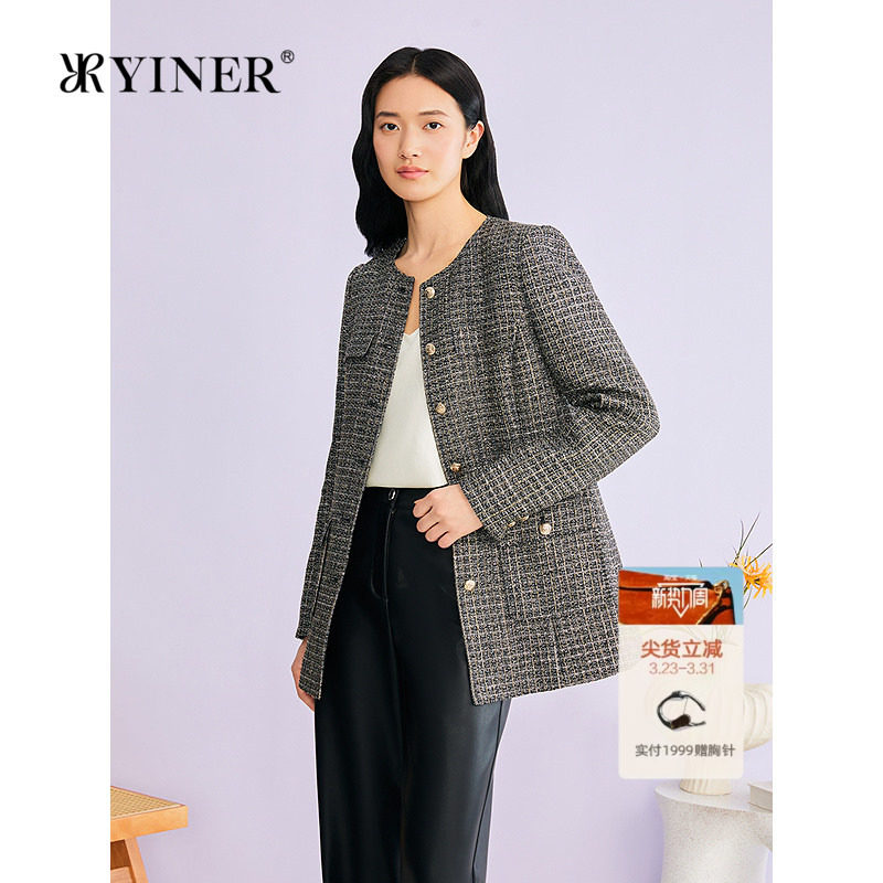 YINER音儿专选2026春季新款小香风亮丝粗花呢一手长圆领外套