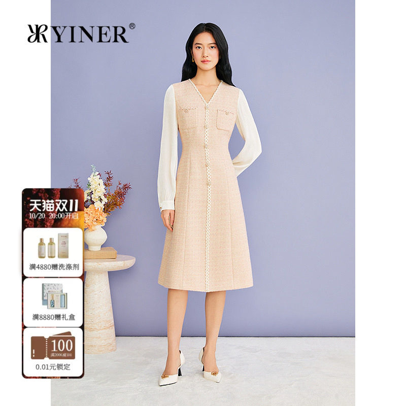 YINER音儿专选2026秋季新款优雅香风羊毛混纺粗花呢肌理连衣裙