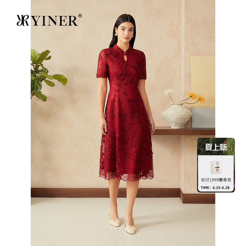YINER音儿专选喜婆婆重要场合新中式小立领蕾丝改良旗袍连衣裙女