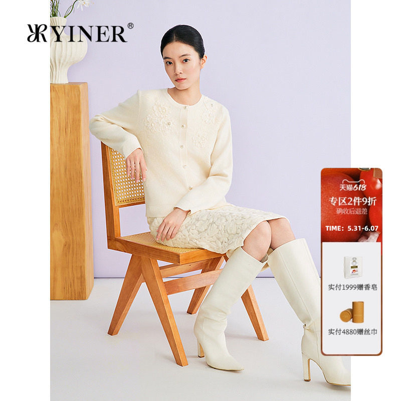 YINER音儿2026春季新款优雅蕾丝美丽诺羊毛羊绒混纺H型针织开衫