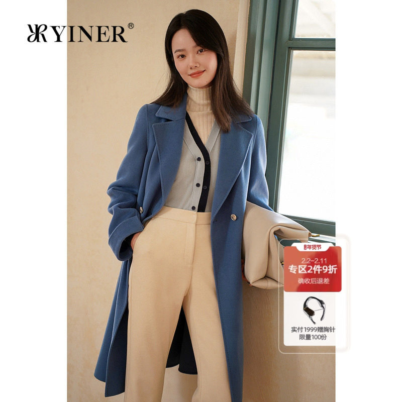 YINER音儿女装冬季中长款美丽诺羊毛羊绒混纺双面呢大衣外套