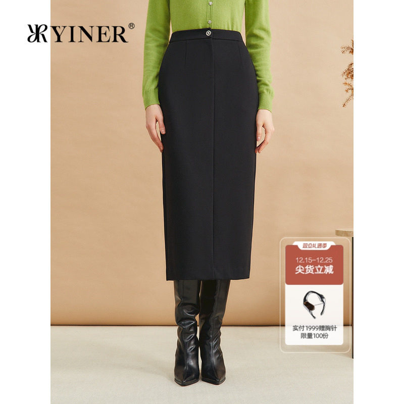 YINER音儿女装冬季法式直筒小黑裙设计感开衩半身裙