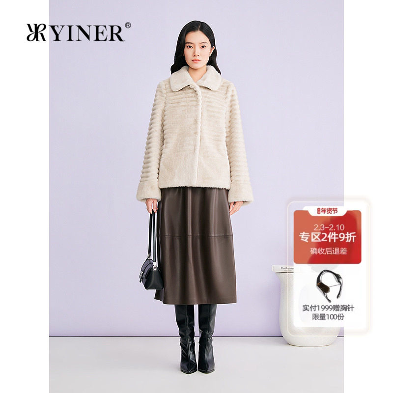 YINER音儿专选2026春季新款优雅奢感一手长翻领环保仿皮草外