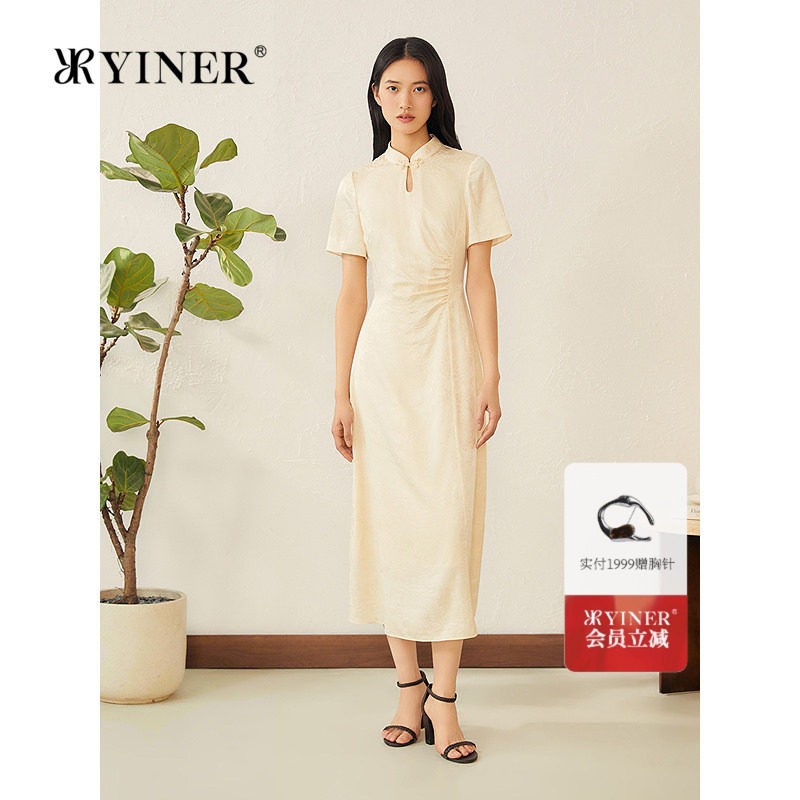 YINER音儿女装夏季典雅韵味S型新中式桑蚕丝提花旗袍领连衣裙