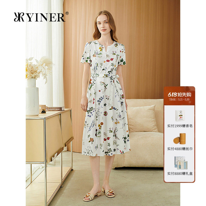 YINER音儿专选女装夏季法式半开领花朵印花系带收腰连衣裙