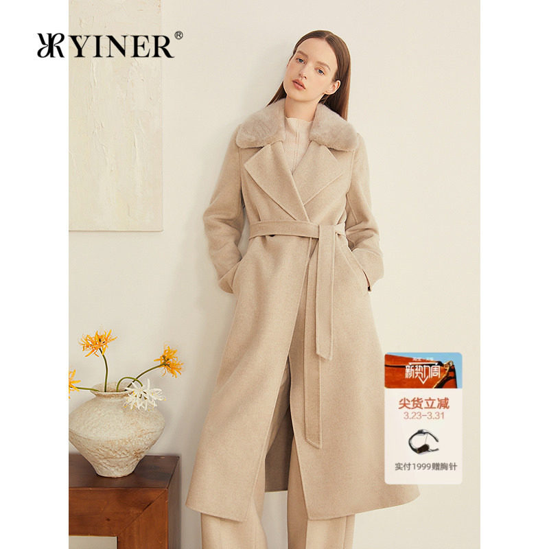 YINER音儿专选2025秋新款可拆卸水貂毛领羊毛羊绒混纺双面呢