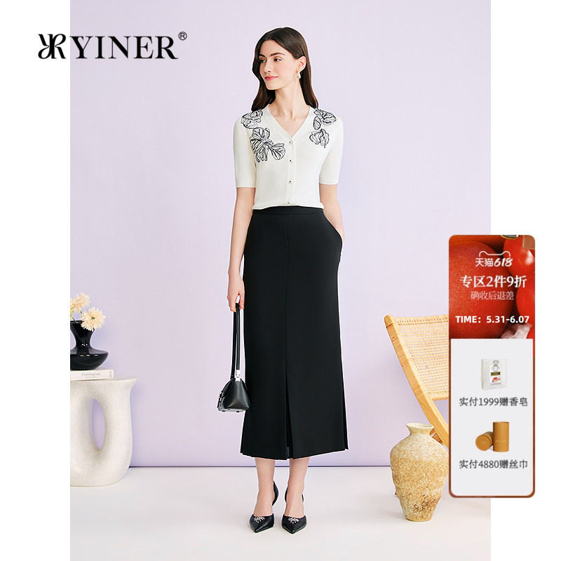 YINER音儿专选2026夏季新款时尚优雅珠片绣莱赛尔混纺V领针织衫