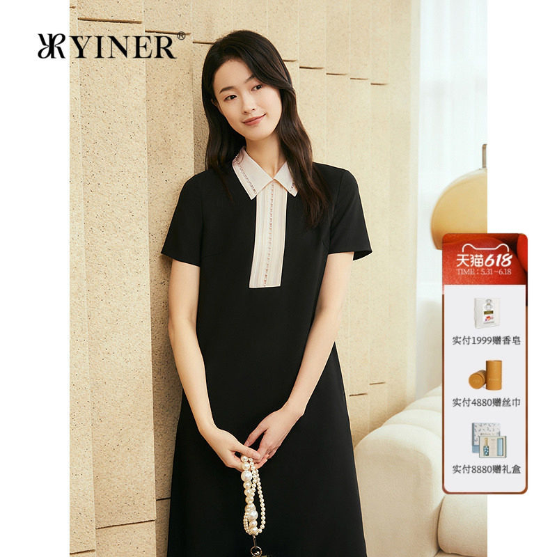 YINER音儿专选女装夏季法式通勤撞色钉珠衬衫领冰感连衣裙