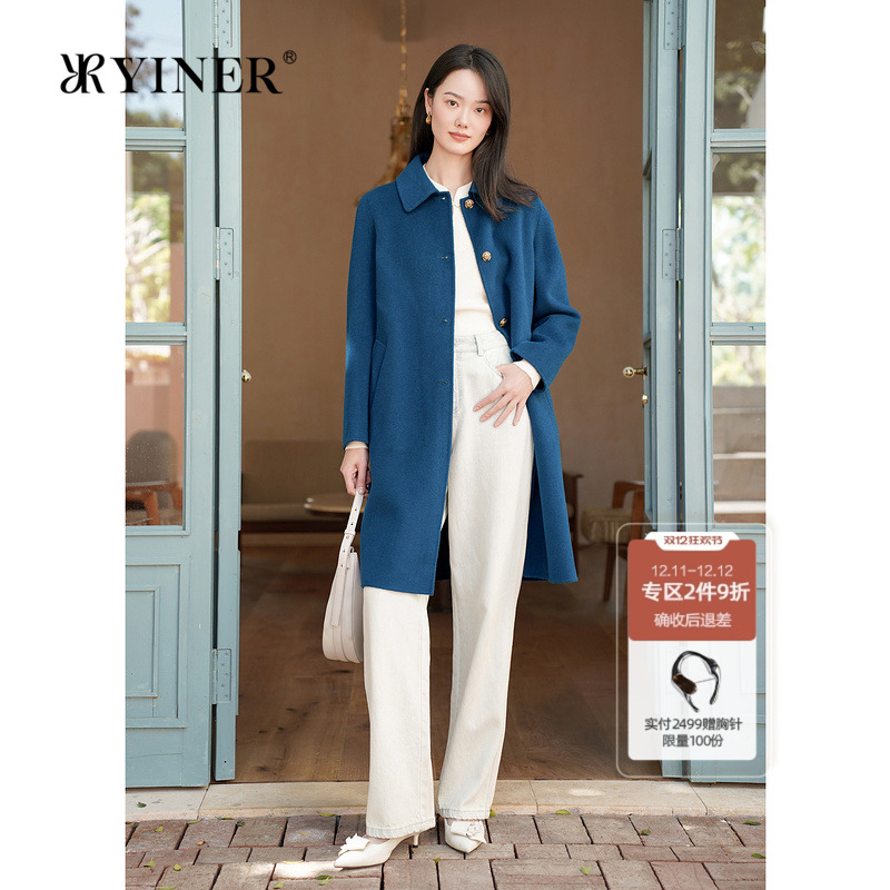 YINER音儿专选女装冬季长款翻领澳洲美丽诺纯羊毛双面呢大衣外套