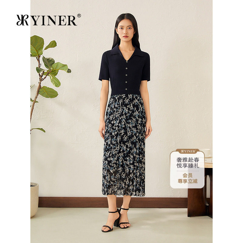 YINER音儿专选女装夏季法式V领小苍兰印花假两件收腰连衣裙