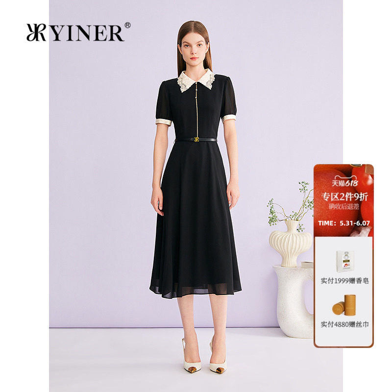 YINER音儿专选2026夏季新款优雅撞色重工镂空刺绣翻领收腰连衣裙