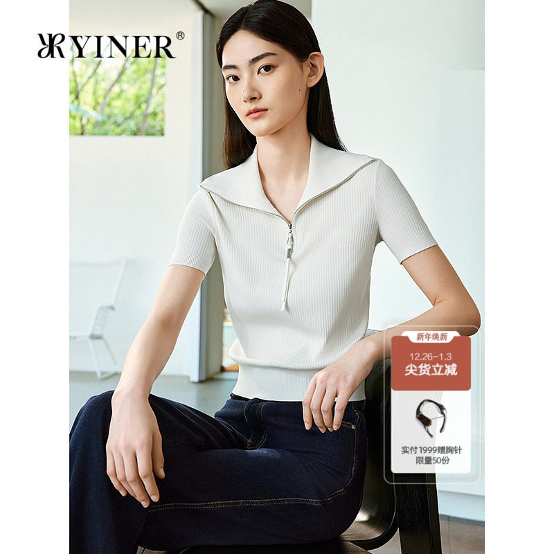 【真丝系列】YINER音儿2025夏季新款复古翻领上衣百搭毛针织